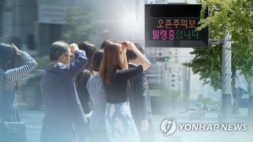 기온 오르자 '오존' 기승…"마스크로도 못 막아"(CG)[연합뉴스TV 제공]