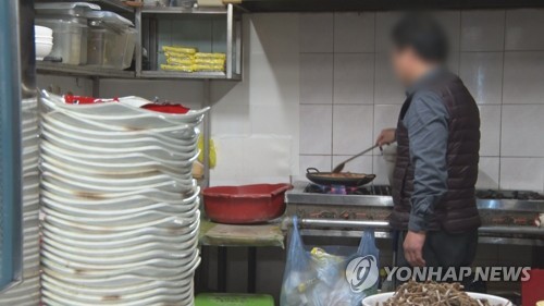 1인 자영업자[연합뉴스TV 제공]