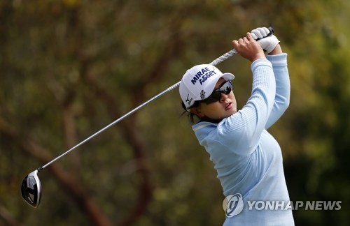 김세영의 3라운드 2번 홀 경기 모습[게티이미지/AFP=연합뉴스]