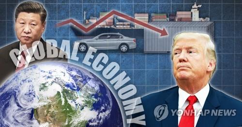 무역 협상 앞두고 미중 긴장 팽팽…글로벌 경제 영향은(PG)[이태호 제작] 사진합성·일러스트