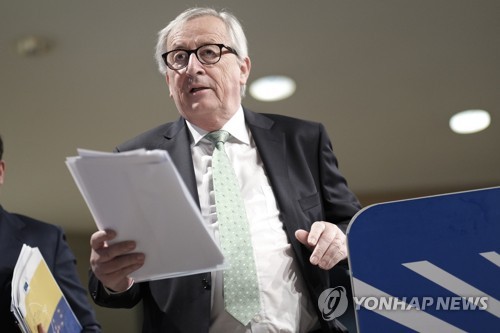기자회견 하는 장클로드 융커 EU 집행위원장 [브뤼셀 EPA=연합뉴스]