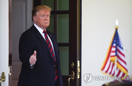 트럼프 대통령 [로이터=연합뉴스]