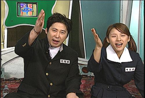 '쟁반노래방'[KBS 제공]