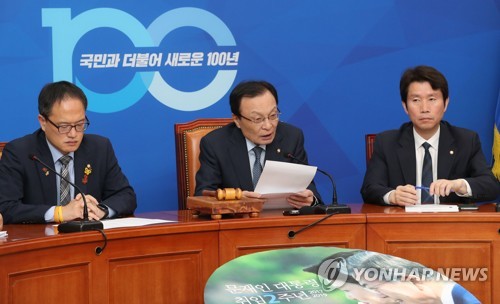 발언하는 이해찬(서울=연합뉴스) 하사헌 기자 = 더불어민주당 이해찬 대표가 13일 오전 국회에서 열린 최고위원회의에서 발언하고 있다. toadboy@yna.co.kr