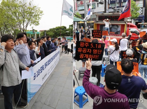 5·18 발원지 전남대에서 하루 종일 '긴장'(광주=연합뉴스) 박철홍 기자 = 제39주년 5·18민주화운동 기념일을 하루 앞둔 17일 오후 광주 북구 전남대학교에서 자유연대, 턴라이트 등 보수성향 단체들(오른쪽 사진)이 5·18유공자 명단공개를 요구하는 집회를 열고 있다. 집회 시작에 앞서서는 이들에 집회를 반대한 전남대 구성원(왼쪽 사진)의 기자회견이 있었다. 2019.5.17 pch80@yna.co.kr