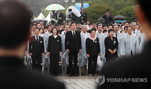 2018년 5·18 기념식 애국가 제창[연합뉴스 자료사진]