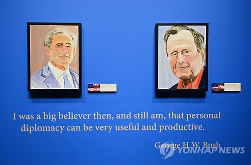 부시 전 대통령 세계지도자 초상화 전시[연합뉴스 자료사진]