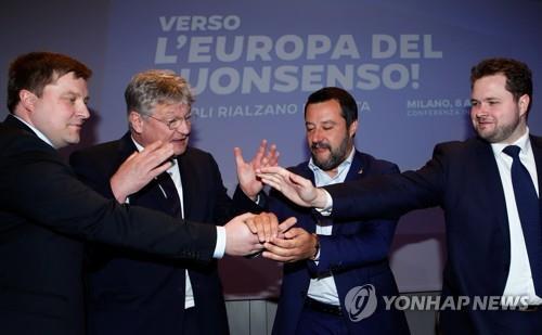 이탈리아 독일 핀란드 덴마크 극우정당, 유럽의회선거 연대 결의[로이터=연합뉴스 자료사진]