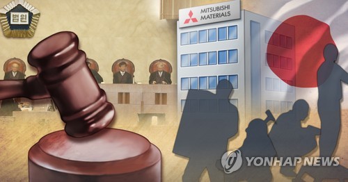 [정연주 제작] 사진합성·일러스트