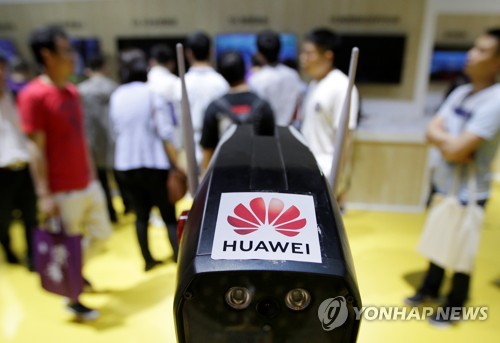 [로이터=연합뉴스]