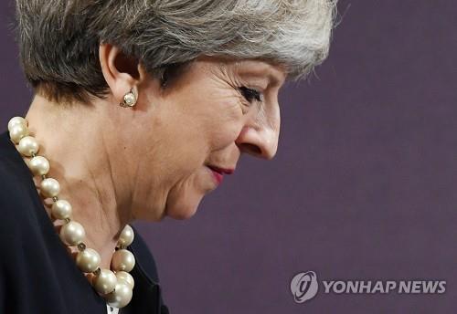 취임 1주년 당시의 메이 총리 [EPA=연합뉴스]