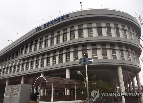 세종시 문체부 청사[연합뉴스 사진자료]