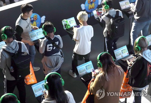 지스타 개막 모바일 게임[연합뉴스 자료사진]