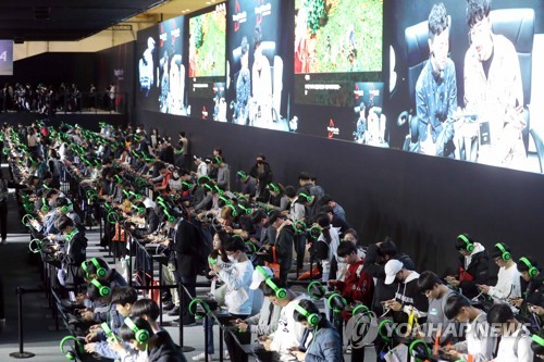 게임전시회 지스타 2018[연합뉴스 자료사진]