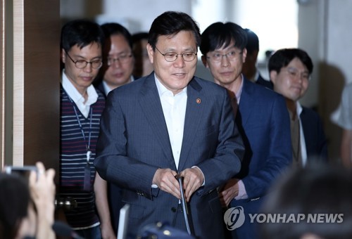 제3 인터넷은행 키움·토스 예비인가 불허(서울=연합뉴스)