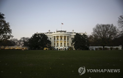엘립스 공원에서 보이는 백악관 정면[UPI=연합뉴스 자료사진]