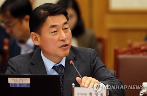 자유한국당 황영철 의원(자료사진=연합뉴스)