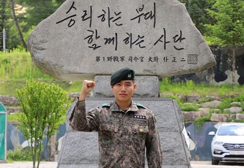 몰카범 잡은 수색대원[육군 15사단 제공]