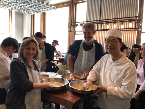 [한식세계화추진위 제공=연합뉴스]