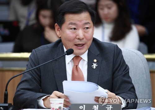 이철규 의원 [연합뉴스 자료사진]