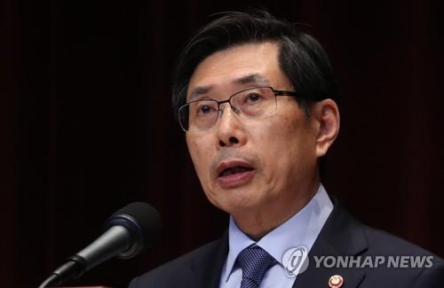 박상기 법무부 장관 [연합뉴스 자료사진]