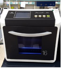 DNA 추출 장비[농림축산검역본부 제공]