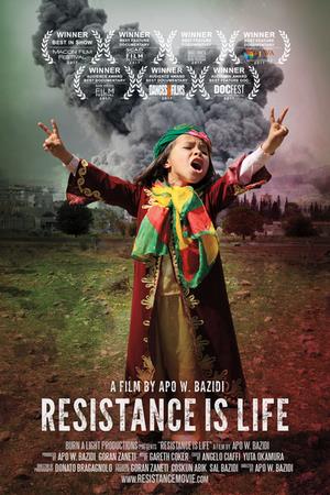 [난민인권네트워크 제공]