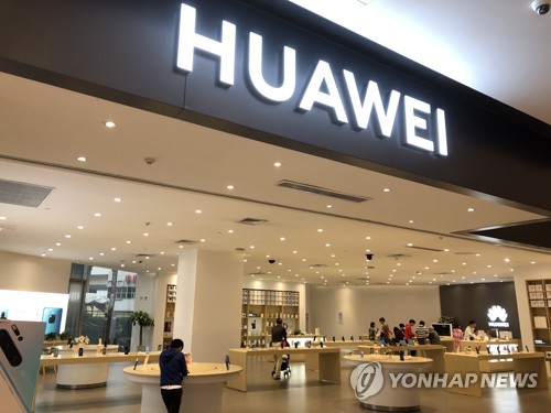 중국 상하이의 화웨이 매장[촬영 차대운]