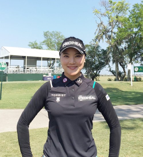 유소연[연합뉴스 지료사진]