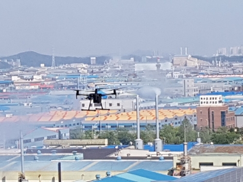 드론 활용한 대기질 광역합동 단속[경기도 제공. 재판매 및 DB 금지]