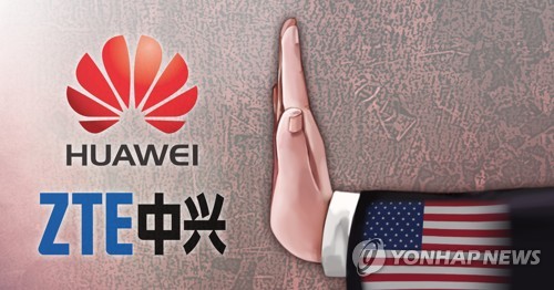 미 상무부, '중국 화웨이, ZTE' 국가안보 위협 (PG)[정연주 제작] 일러스트