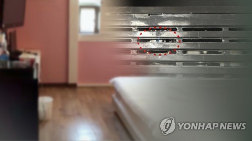 1mm 렌즈의 공포…몰카 범죄 지능화, 대책은? (CG)[연합뉴스TV 제공]