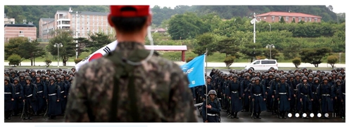 공군 신병훈련 장면[공군 기본군사훈련단 인터넷 캡처]