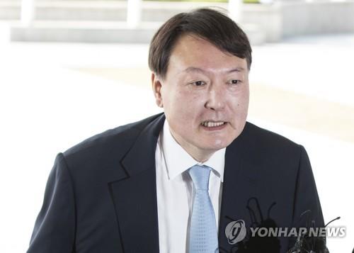 윤석열 서울중앙지검장[연합뉴스 자료사진]