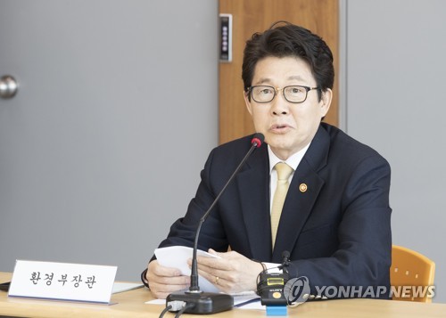 조명래 장관[연합뉴스 자료 사진]