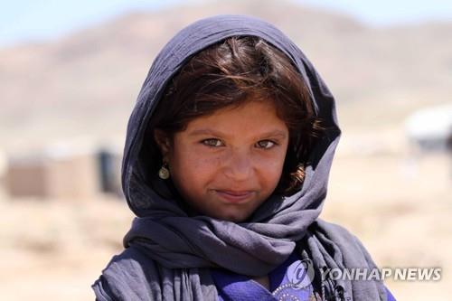 아프가니스탄의 난민 어린이 [EPA=연합뉴스]