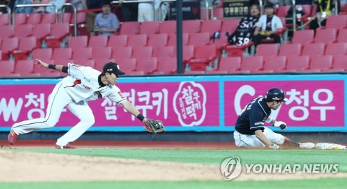 kt-두산의 수원 kt위즈파크 경기[연합뉴스 자료사진]