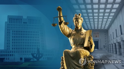 대법원 정의의 여신(CG)[연합뉴스TV 제공]