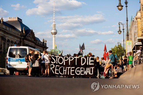 독일의 극우주의 반대 시위 [AFP=연합뉴스]