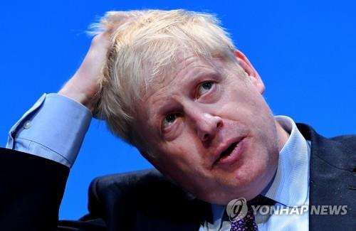 차기 영국 총리로 유력한 보리스 존슨 전 외무장관[EPA=연합뉴스]
