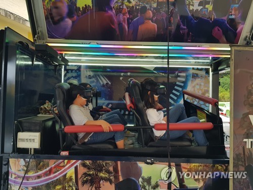 가상현실(VR) 체험서비스 트럭[과학기술정보통신부 제공]