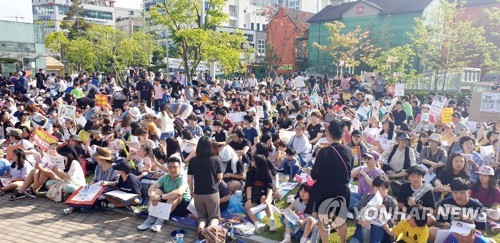 '붉은 수돗물 사태' 인천시·상수도사업본부 규탄 집회[인천서구 수돗물피해 주민대책위 제공. 재판매 및 DB 금지]