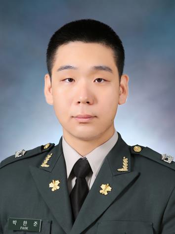 박한준 소위[육군 제공]