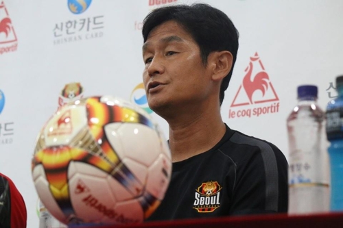 30일 예정된 울산전을 앞둔 각오를 밝히는 FC서울 최용수 감독.[FC서울 제공]