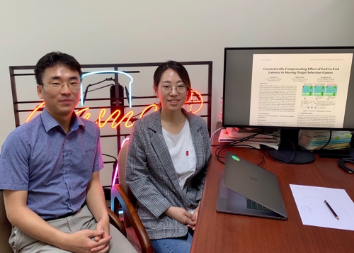 KAIST 이병주 교수(왼쪽)와 이인정 박사과정[KAIST 제공. 재판매 및 DB 금지]