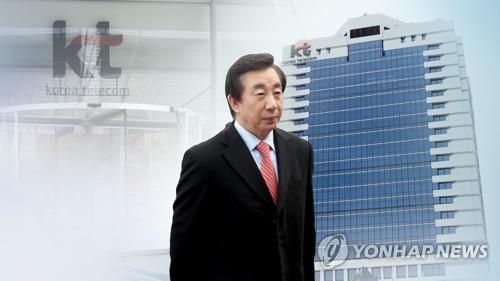 [연합뉴스TV 제공]