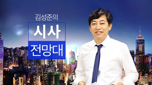 김성준 전 앵커SBS 제공