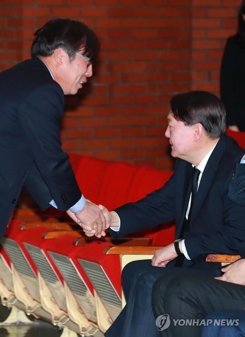 윤대진-윤석열[연합뉴스 DB]