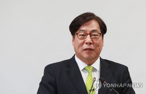 윤대진 법무부 검찰국장[연합뉴스 자료사진]