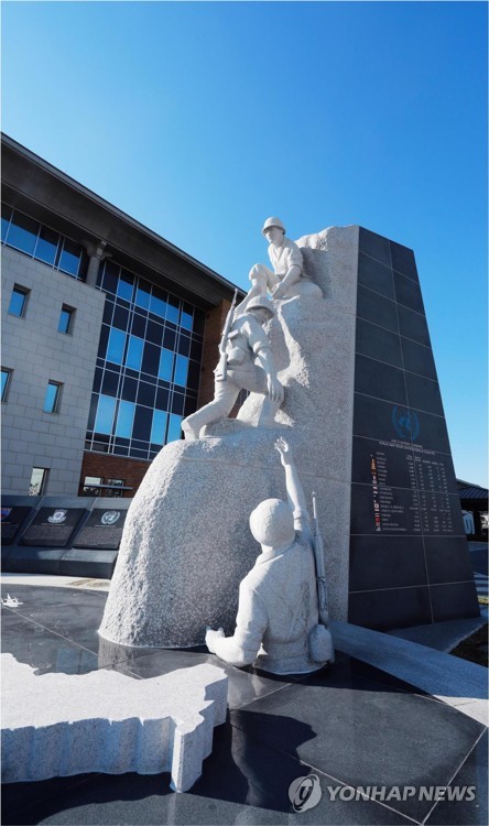 험프리스 기지에 세워진 '한미동맹 상징조형물'[국방부 제공. 재판매 및 DB 금지] photo@yna.co.kr